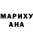 МЕТАДОН белоснежный Marina Trakhonenko