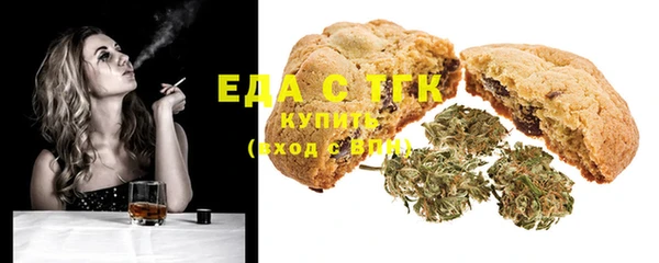 прущая мука Пересвет