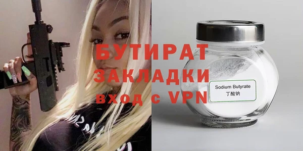 прущая мука Пересвет