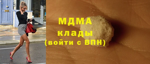 прущая мука Пересвет