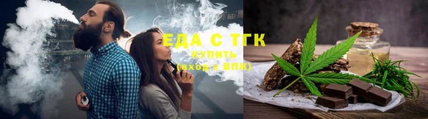 Альфа ПВП Покачи