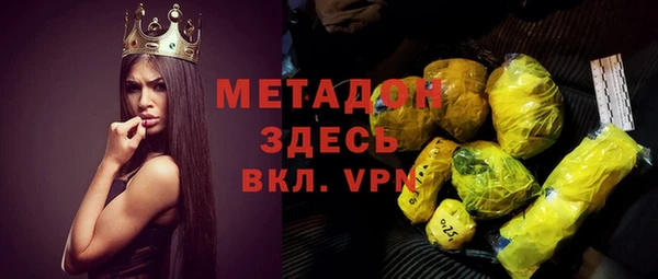 мескалин Кемь