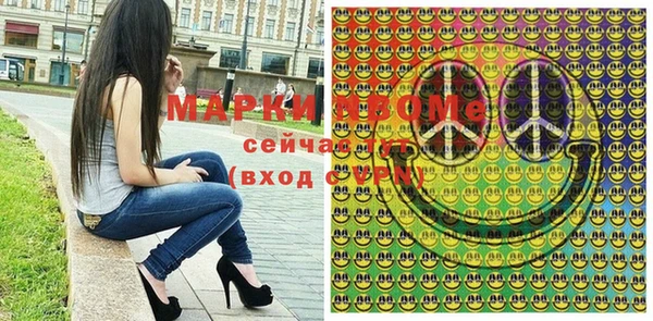 прущая мука Пересвет