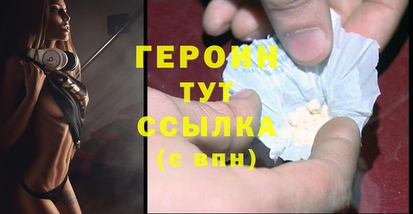 Альфа ПВП Покачи