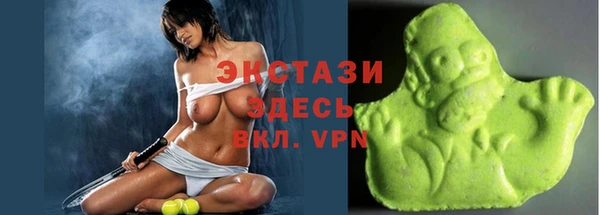 прущая мука Пересвет