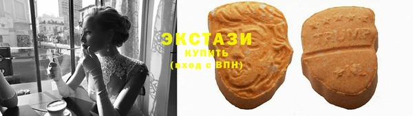 меф VHQ Покров