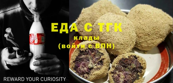 меф VHQ Покров