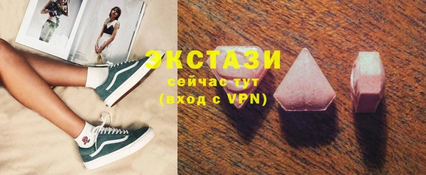 прущая мука Пересвет