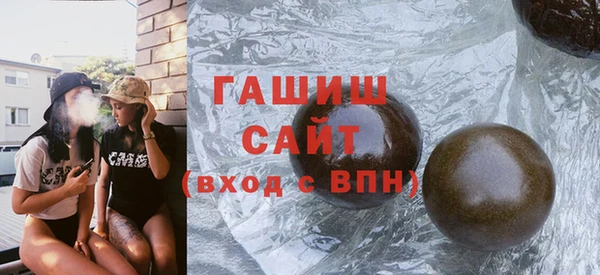 скорость mdpv Пестово