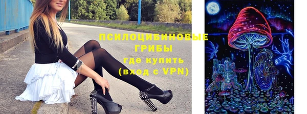 меф VHQ Покров