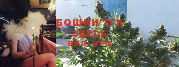 скорость mdpv Пестово