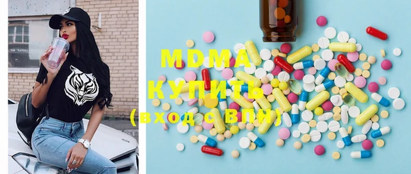 меф VHQ Покров