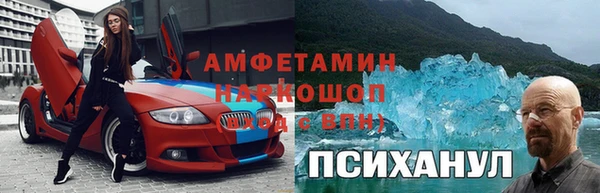 прущая мука Пересвет