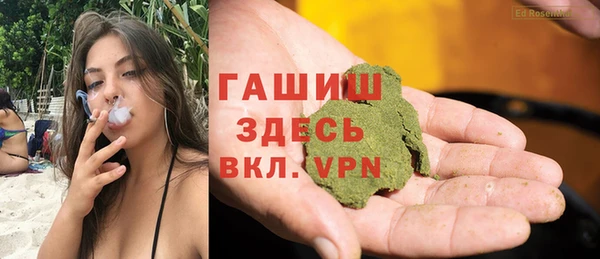 скорость mdpv Пестово