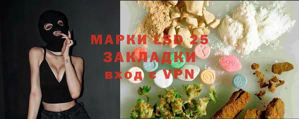 меф VHQ Покров