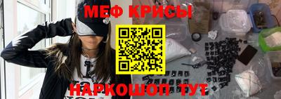 стаф Бузулук