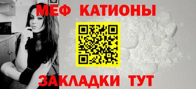 стаф Бузулук