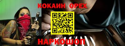 стаф Бузулук