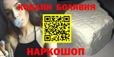 MESCALINE Будённовск
