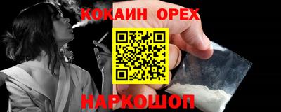 стаф Бузулук