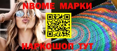 гидропоника Бугуруслан