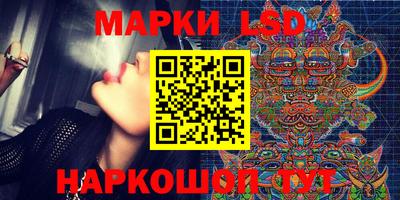 кокаин Аргун