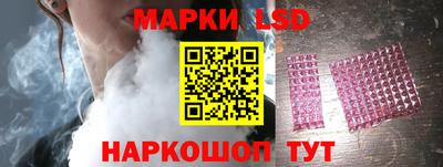 гидропоника Бугуруслан