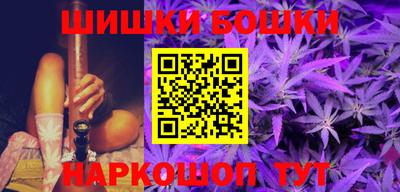 стаф Бузулук