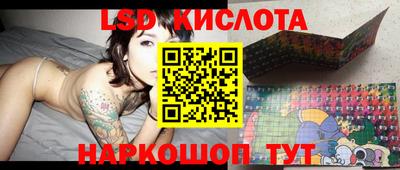 МДМА Апрелевка