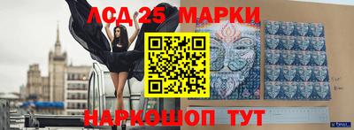 стаф Бузулук