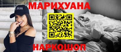 гидропоника Бугуруслан