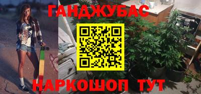 стаф Бузулук