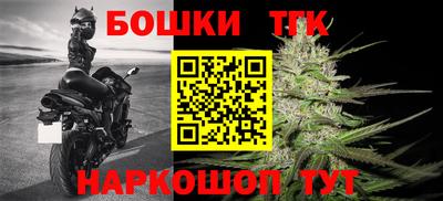 гидропоника Бугуруслан