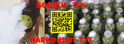 кокаин Аргун