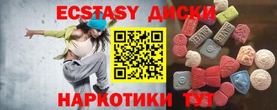 стаф Бузулук