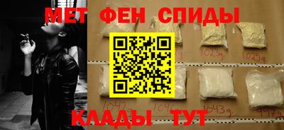 стаф Бузулук