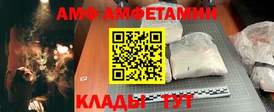 MESCALINE Будённовск