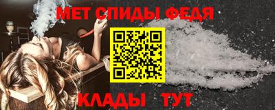 МДМА Апрелевка