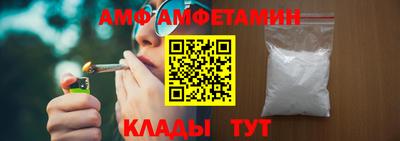 стаф Бузулук
