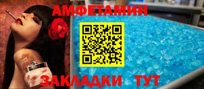 стаф Бузулук