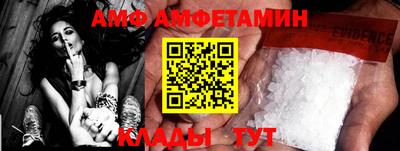 гидропоника Бугуруслан