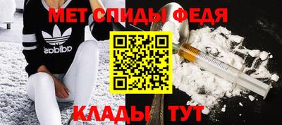 гидропоника Бугуруслан