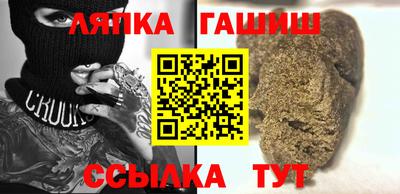 стаф Бузулук