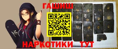 МДМА Апрелевка