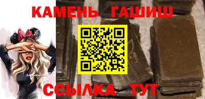 МДМА Апрелевка