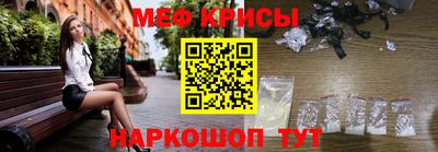 стаф Бузулук