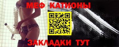 гидропоника Бугуруслан