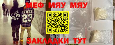 гидропоника Бугуруслан