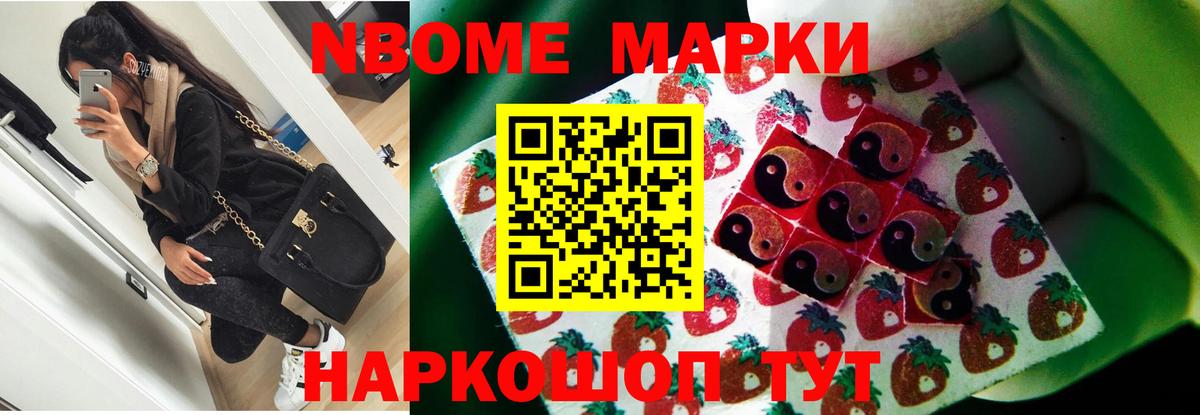 Лсд 25 экстази ecstasy  LSD-25 экстази ecstasy  LSD-25 экстази  Севастополь 